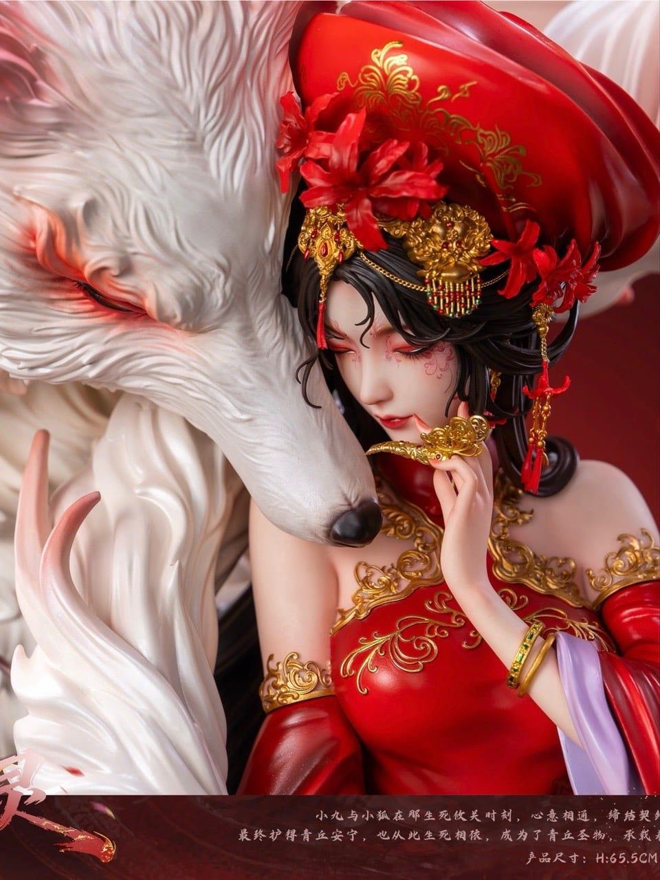 Nine Tailed Spirit - Amerfort - PJ Studio resin statue Pj studio anime figure