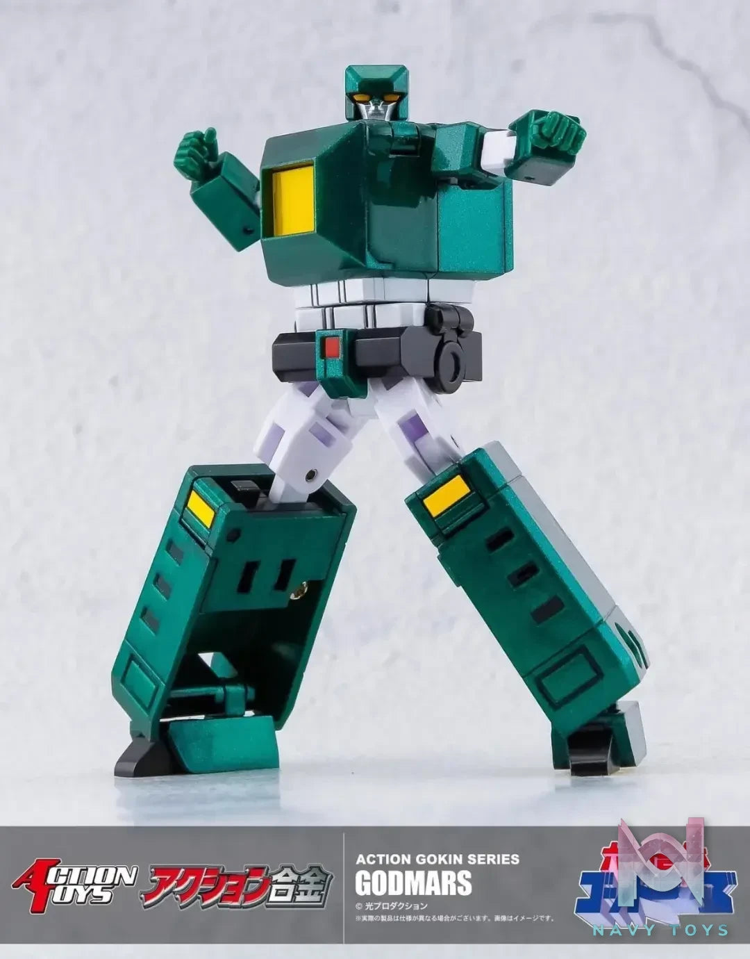 Action Toys – Original Six Gods Combined Thunder King Alloy Finished Model (Licensed)