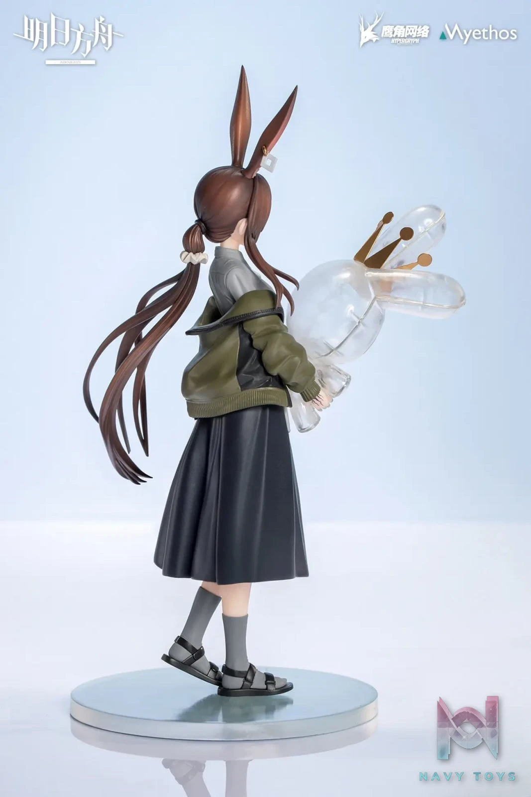 Myethos Studio – Arknights Gift Series Amiya floating industrial VER
