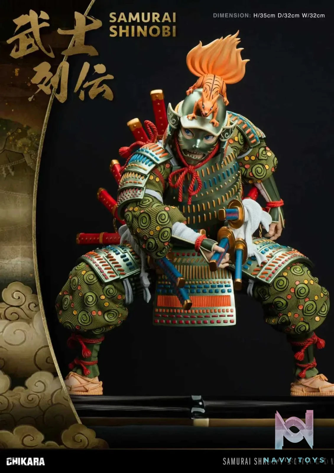 Chikara Studio – Nine tail Samurai Naruto