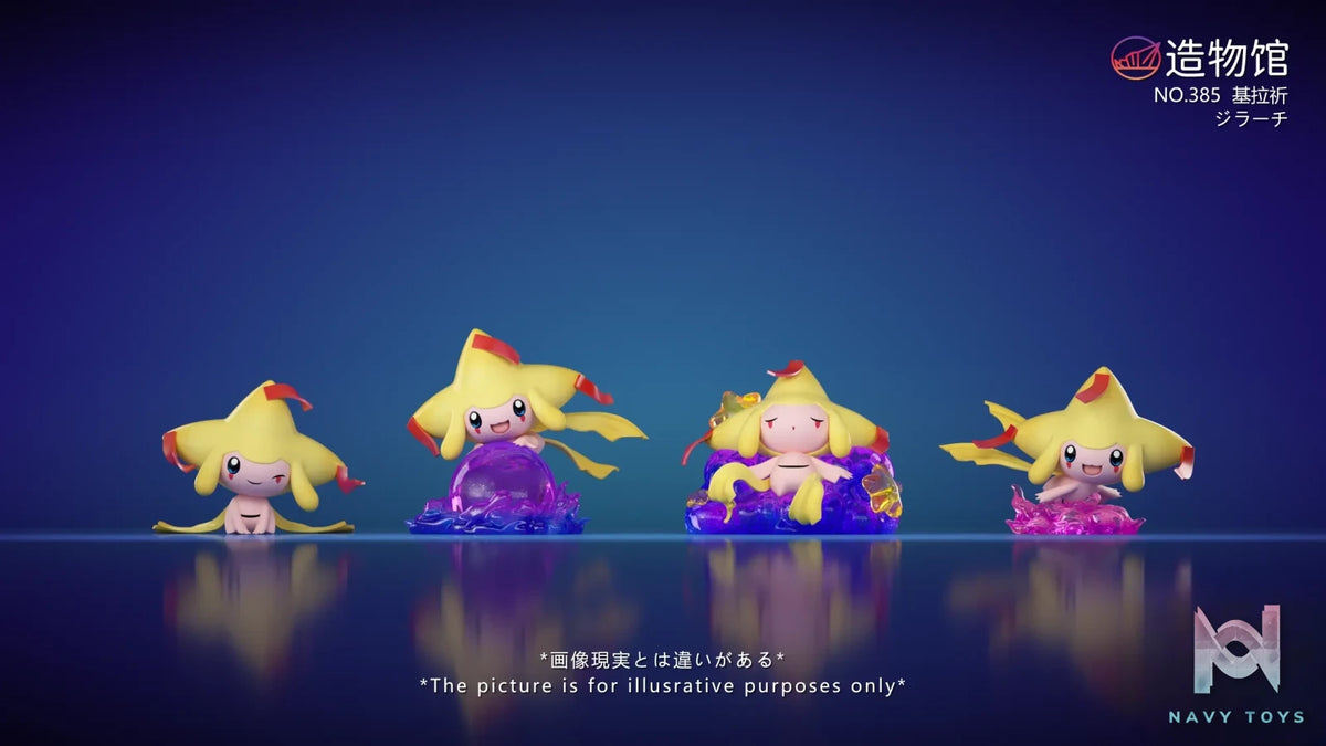 ZaoWu Museum Studio – Pokémon Mythical Pokémon #1 Jirachi