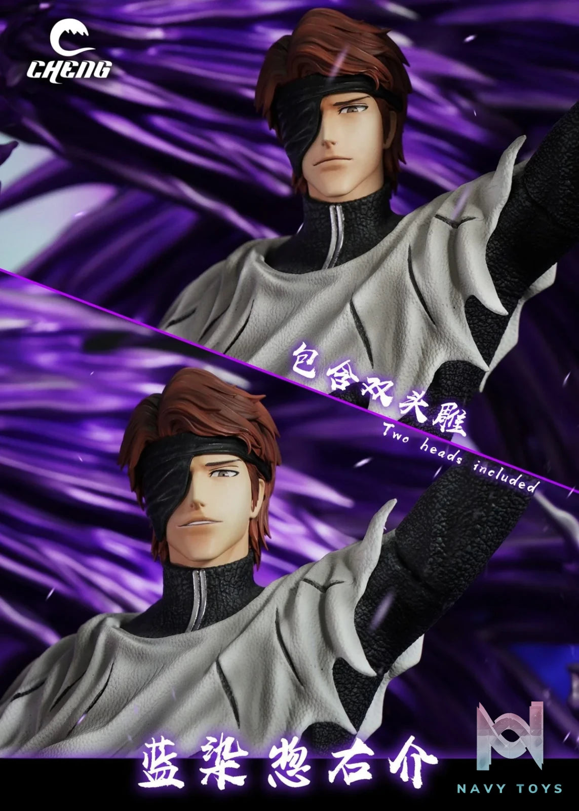 Aizen Sosuke - Bleach - Cheng Studio resin statue Cheng Studio anime figure