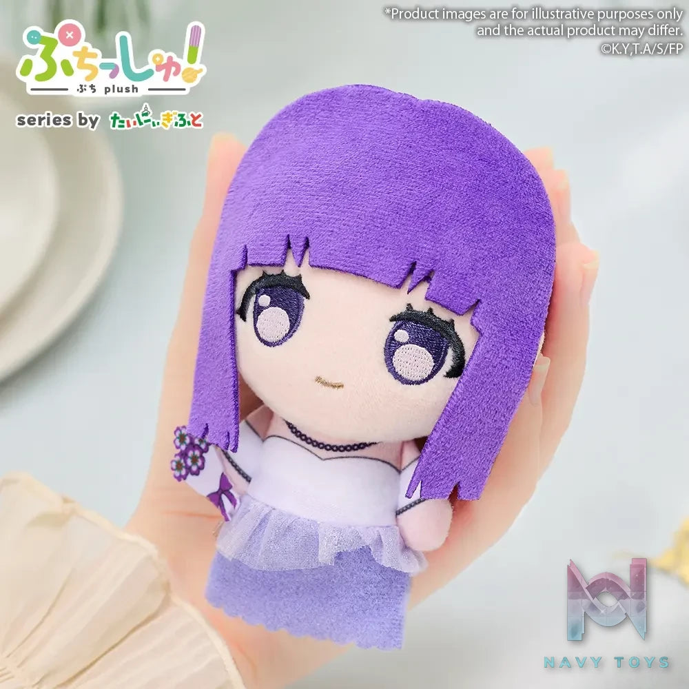 Bushiroad Creative – Frieren: Beyond Journey‘s End Mini Plush Charm (Licensed)