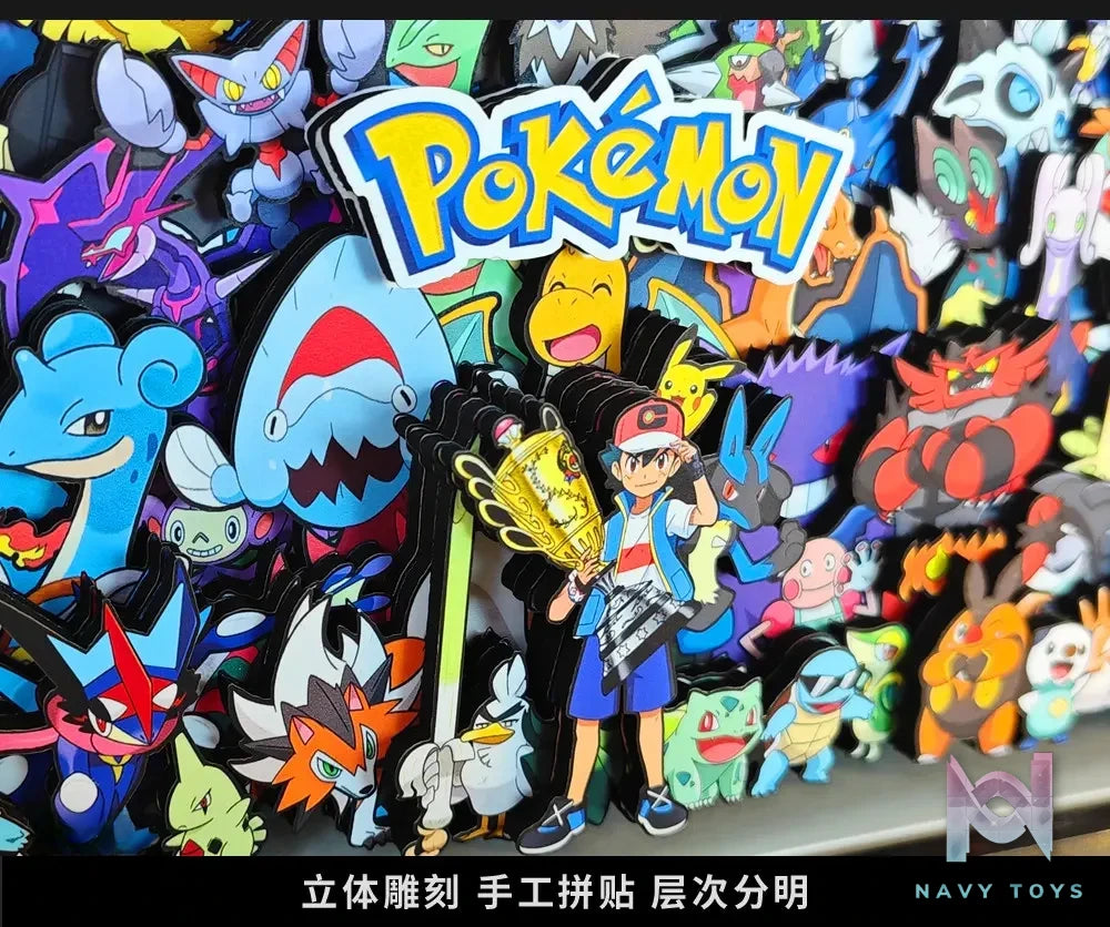 KALA HOME Studio – Pokémon Multiple Characters #18 3D Decorative Painting Pokémon