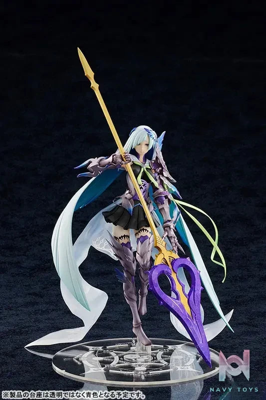 AMAKUNI – Fate/Grand Order Lancer/Brynhildr 1/7 Complete Figure (Licensed)