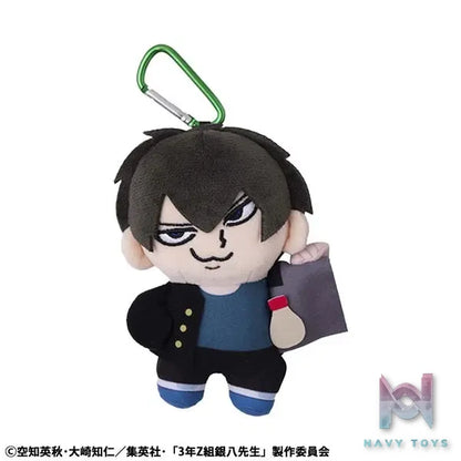 MegaHouse – 3-nen Z-gumi Ginpachi-sensei x Bkub Okawa 3-nen Z-gumi Ginpachi-sensei Seishun Plush Mascot (Licensed)