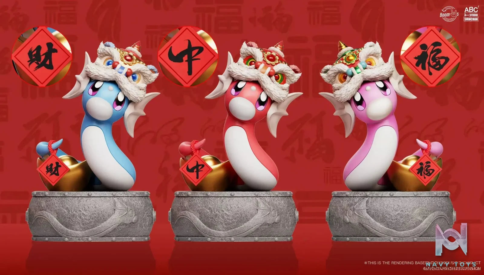 BANG Studio & ABC Studio – Pokémon Year of the Snake Limited Edition Dratini
