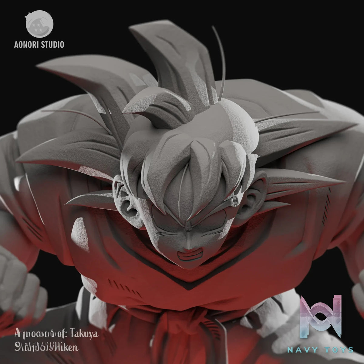 AONORI Studio – Son Goku Dragon Ball