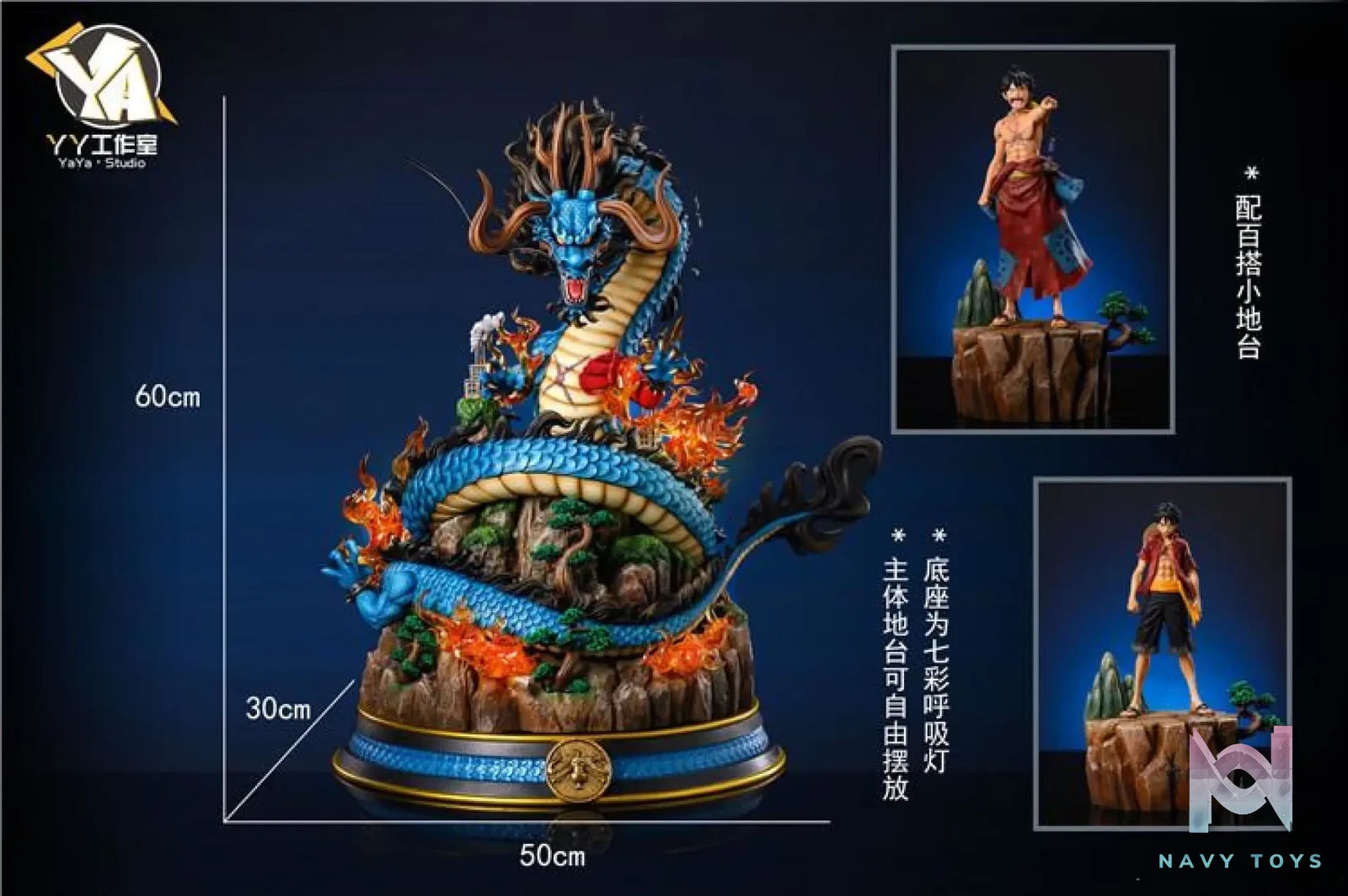 Ya Ya Studio – One Piece Kaido Dragon