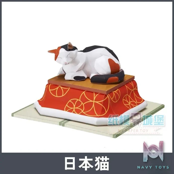 Qian Zhi Lu Studio – Animal Series 3D Paper Model DIY