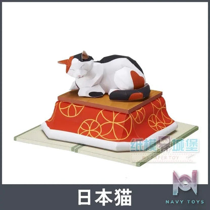 Qian Zhi Lu Studio – Animal Series 3D Paper Model DIY