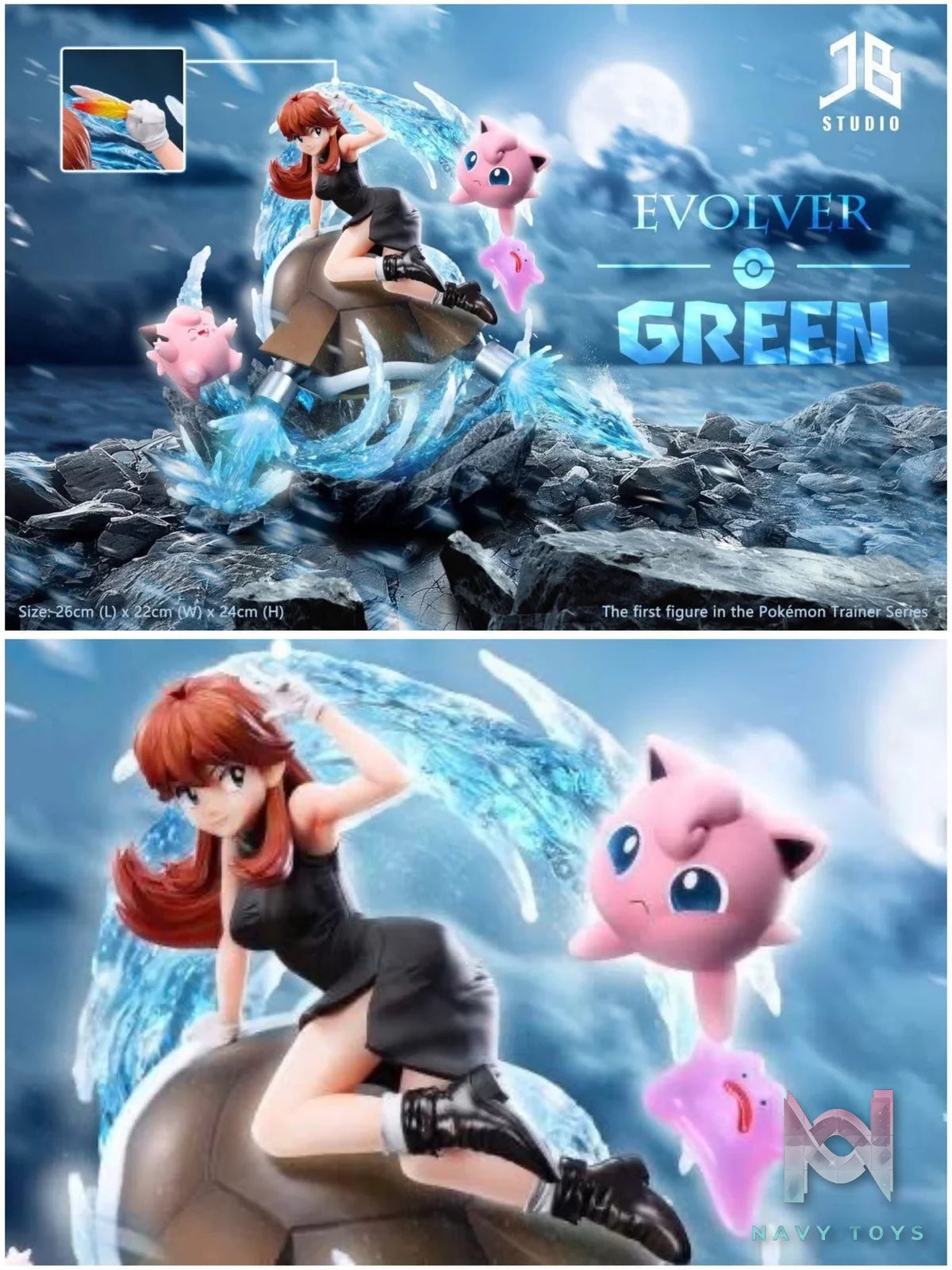 Evolver - Pokemon - JB Studio resin statue JB Studio anime figure