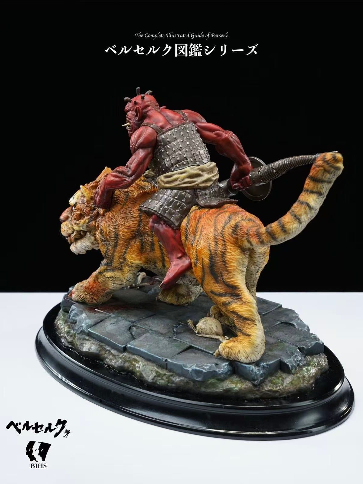 DAKA x Tiger - Berserk - BIHS Studio resin statue BIHS Studio anime figure