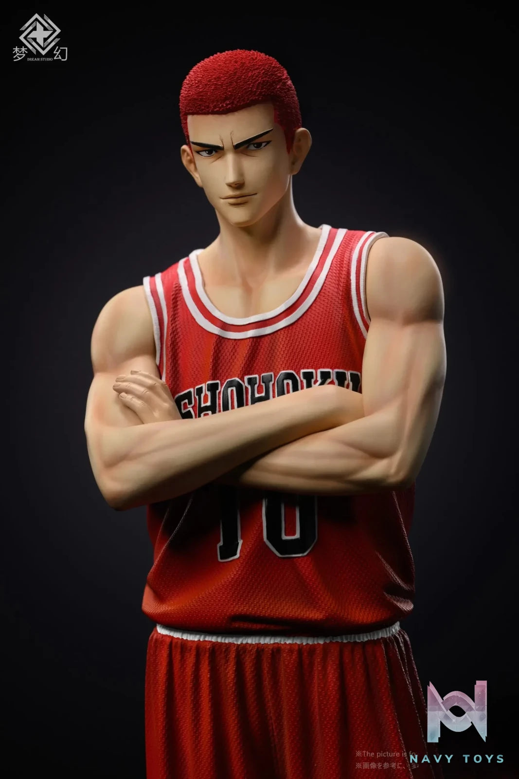 Dream Studio – Shohoku Five Tigers Slam Dunk