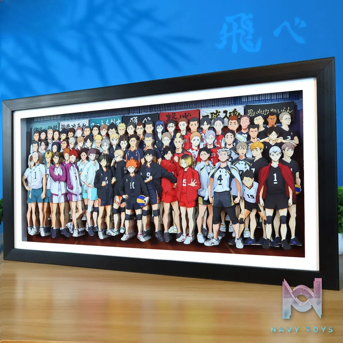KALA HOME Studio – Haikyu!! Multiple Characters #04 3D Decorative Painting Haikyu!!
