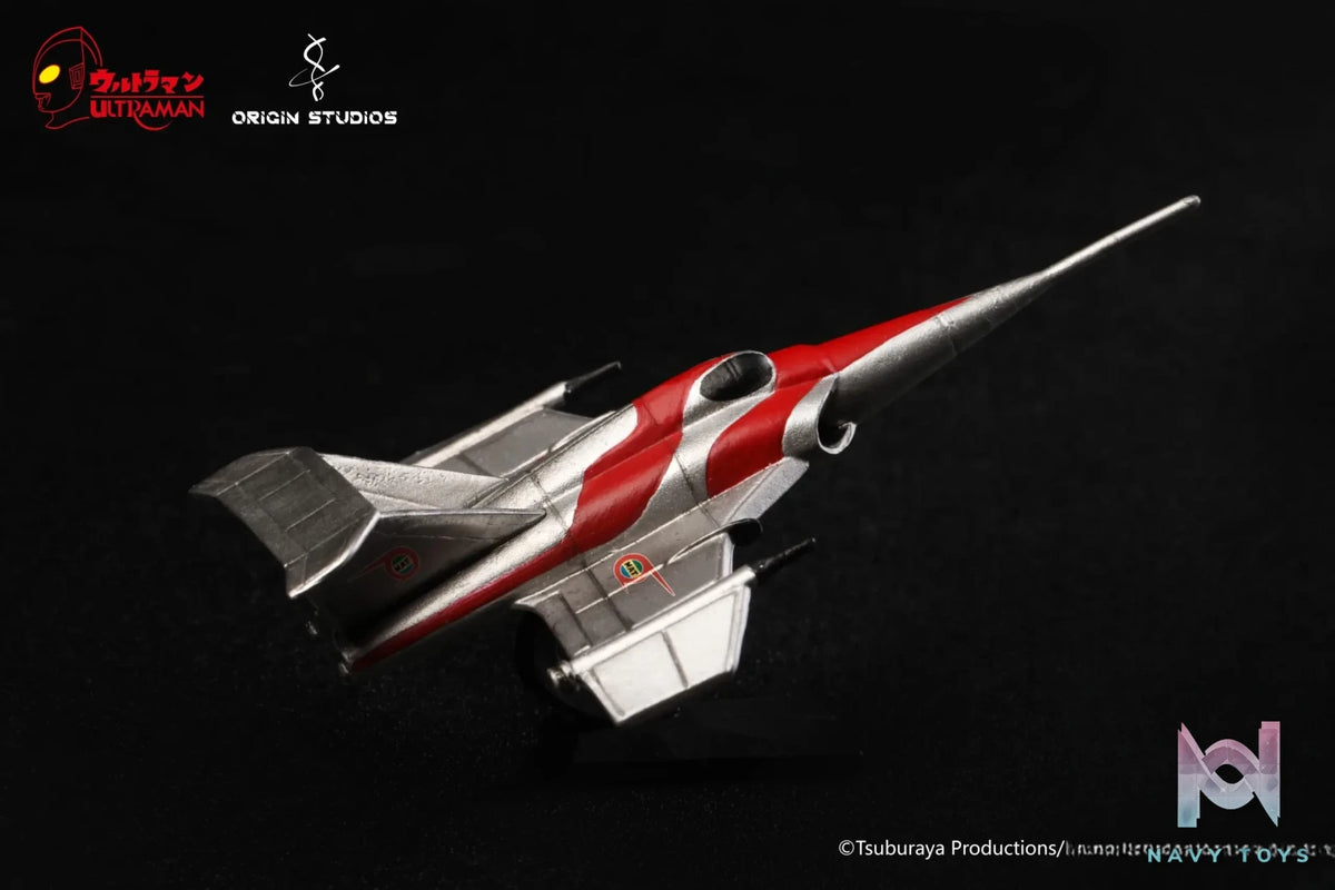 Origin Studio – Ultraman UltraSeven (Licensed)