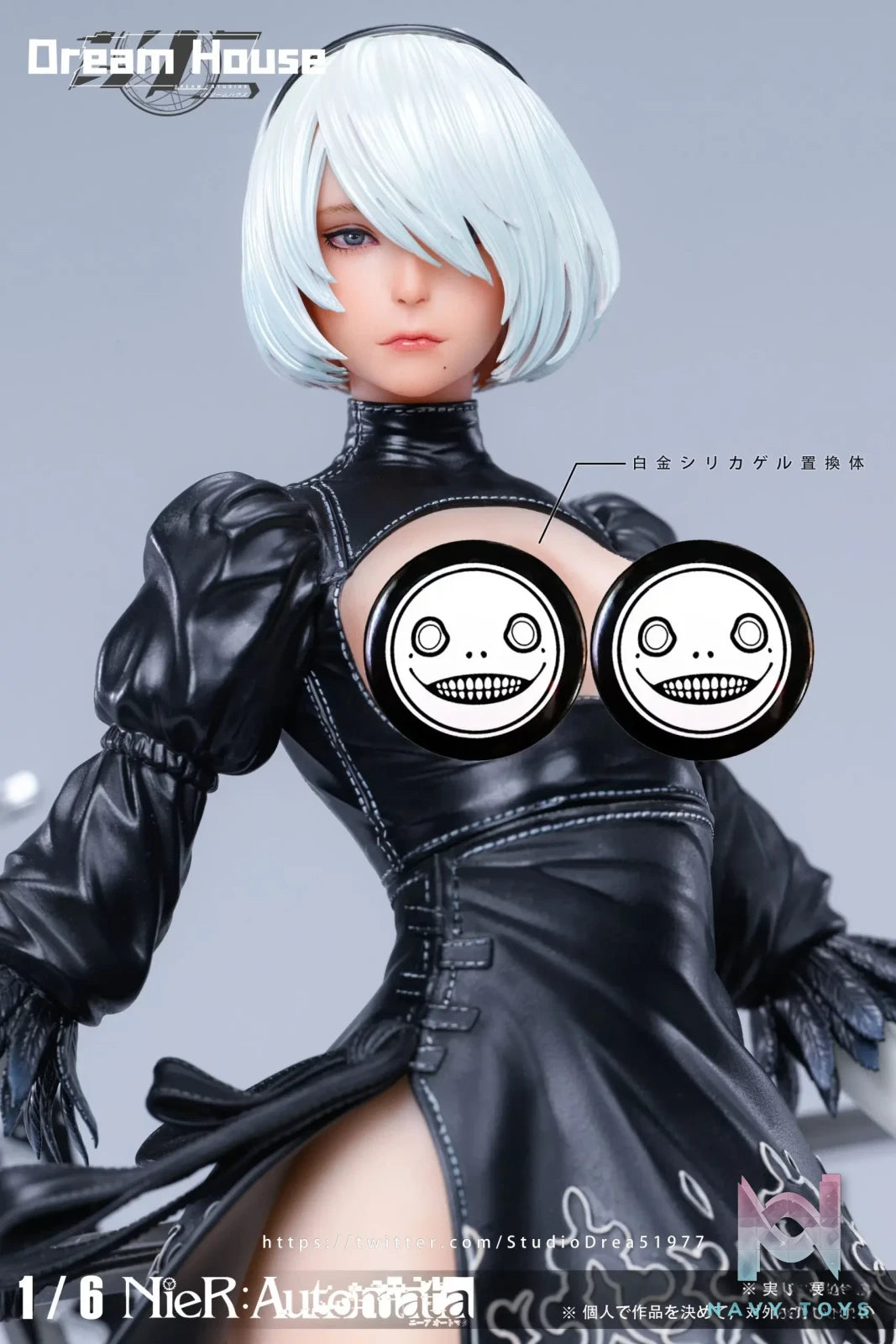 Dream House Studio – NieR Automata 2B 1/6 scale painted finished product