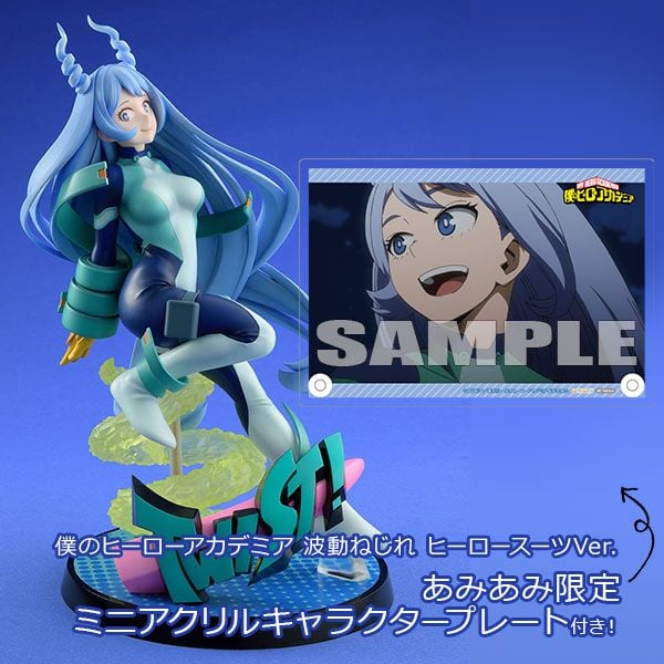 Nejire Hado - Takara Tomy resin statue Takara Tomy Studio anime figure