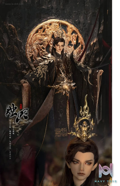 Loong Soul – ZhuZhao God of Sun BJD Doll Original (Licensed)