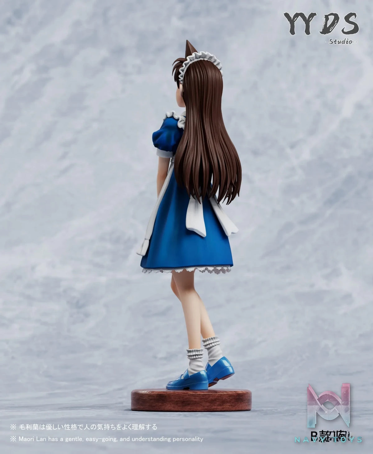 YYDS Studio – Detective Conan Maid Series Maid Mori Ran