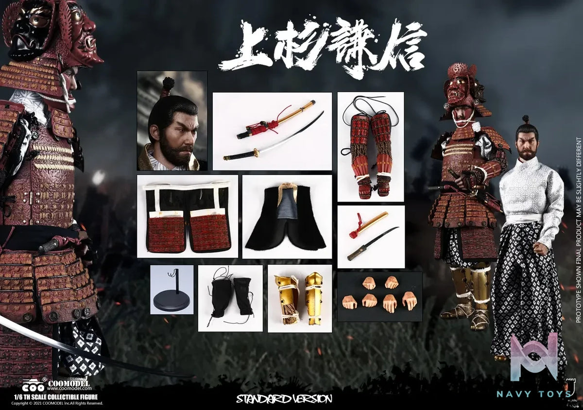 COOMODEL – COOMODEL NO.SE088 X NO.SE089 1/6 SERIES OF EMPIRES – UESUGI KENSHIN, THE GOD OF WAR (Licensed)