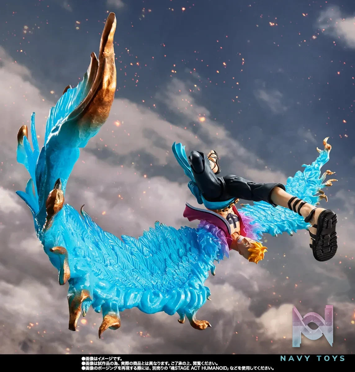 BANDAI SPIRITS – One Piece – Marco – S.H.Figuarts – Marineford (Licensed)