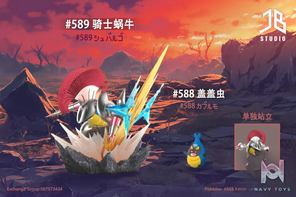 JB Studio – Pokémon Escavalier Evolution Group