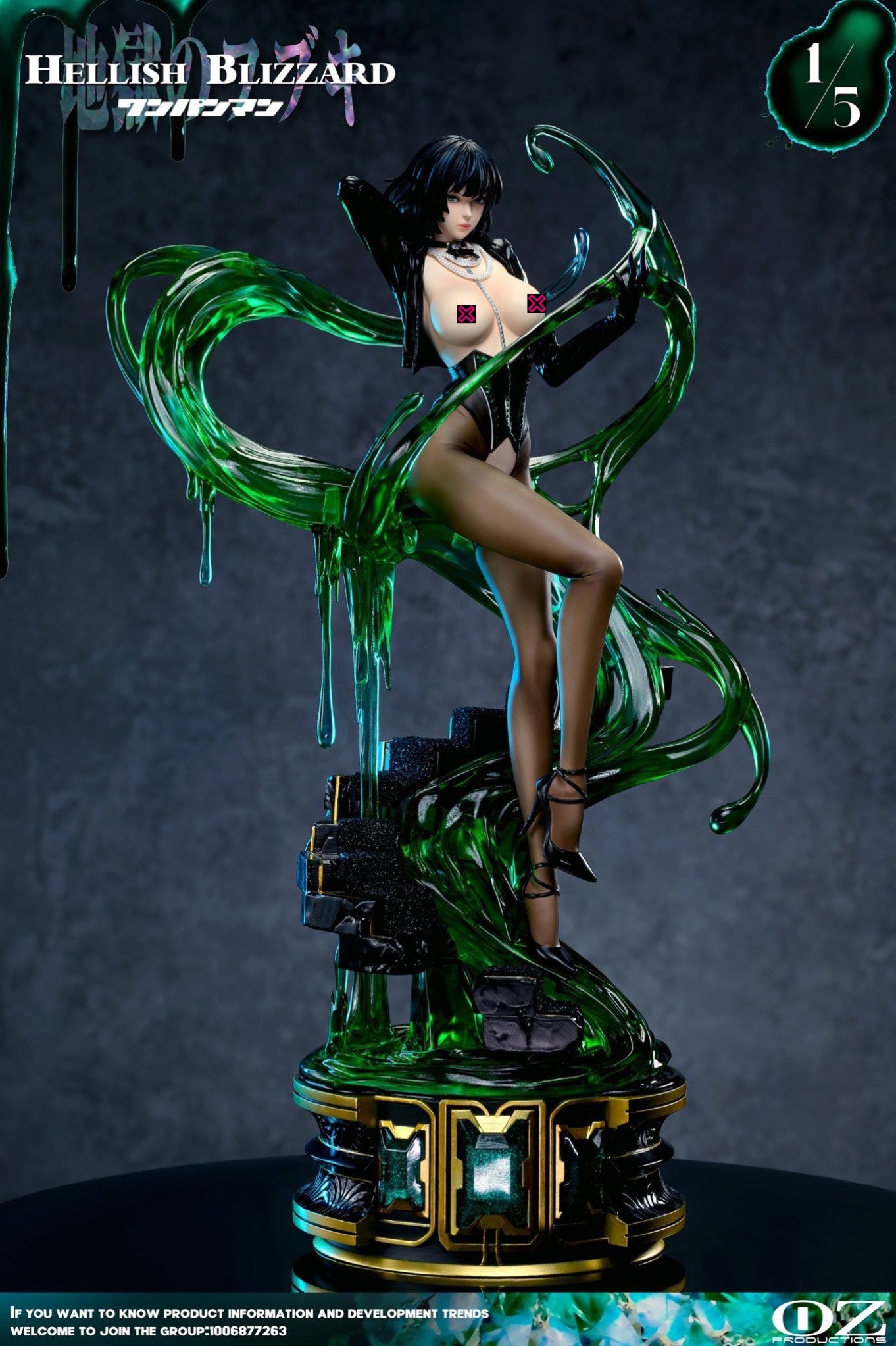 Hell Fubuki (Cast Off) (Liên Hệ) resin statue khác anime figure