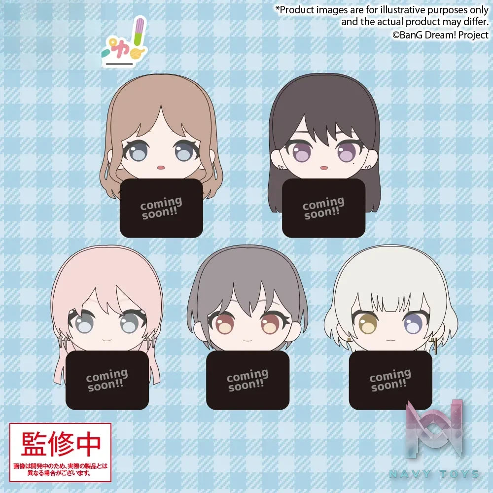 Bushiroad Creative – BanG Dream! MyGO!!!!! – Mini Plush Mascot Vol. 2 (Licensed)
