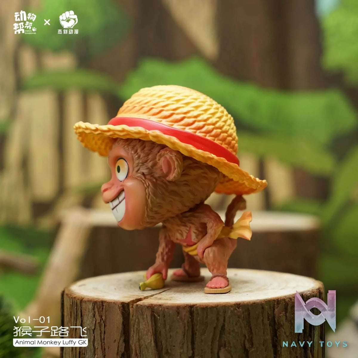 Jacksdo Studio & Animal BangBang Studio – One Piece Animal cos series-Monkey Luffy