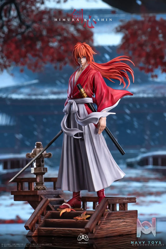 PG Studio – Rurouni Kenshin Himura Kenshin