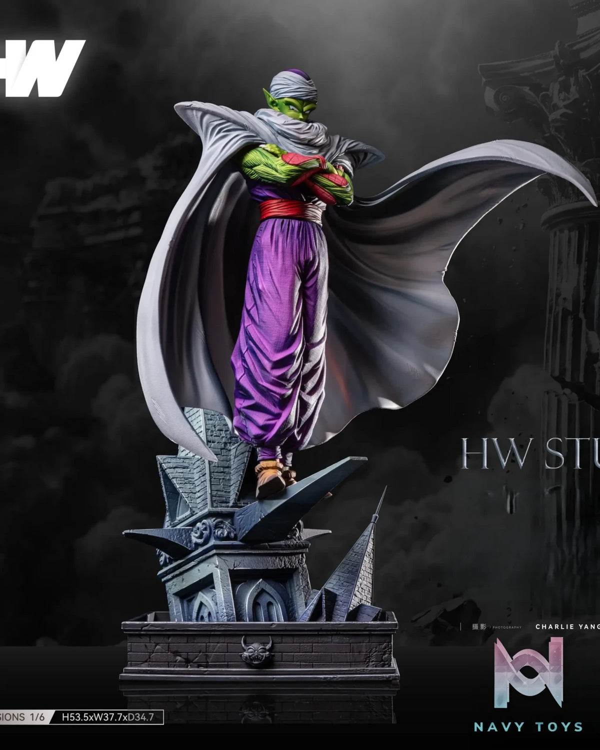 HW Studio – Piccolo Dragon Ball