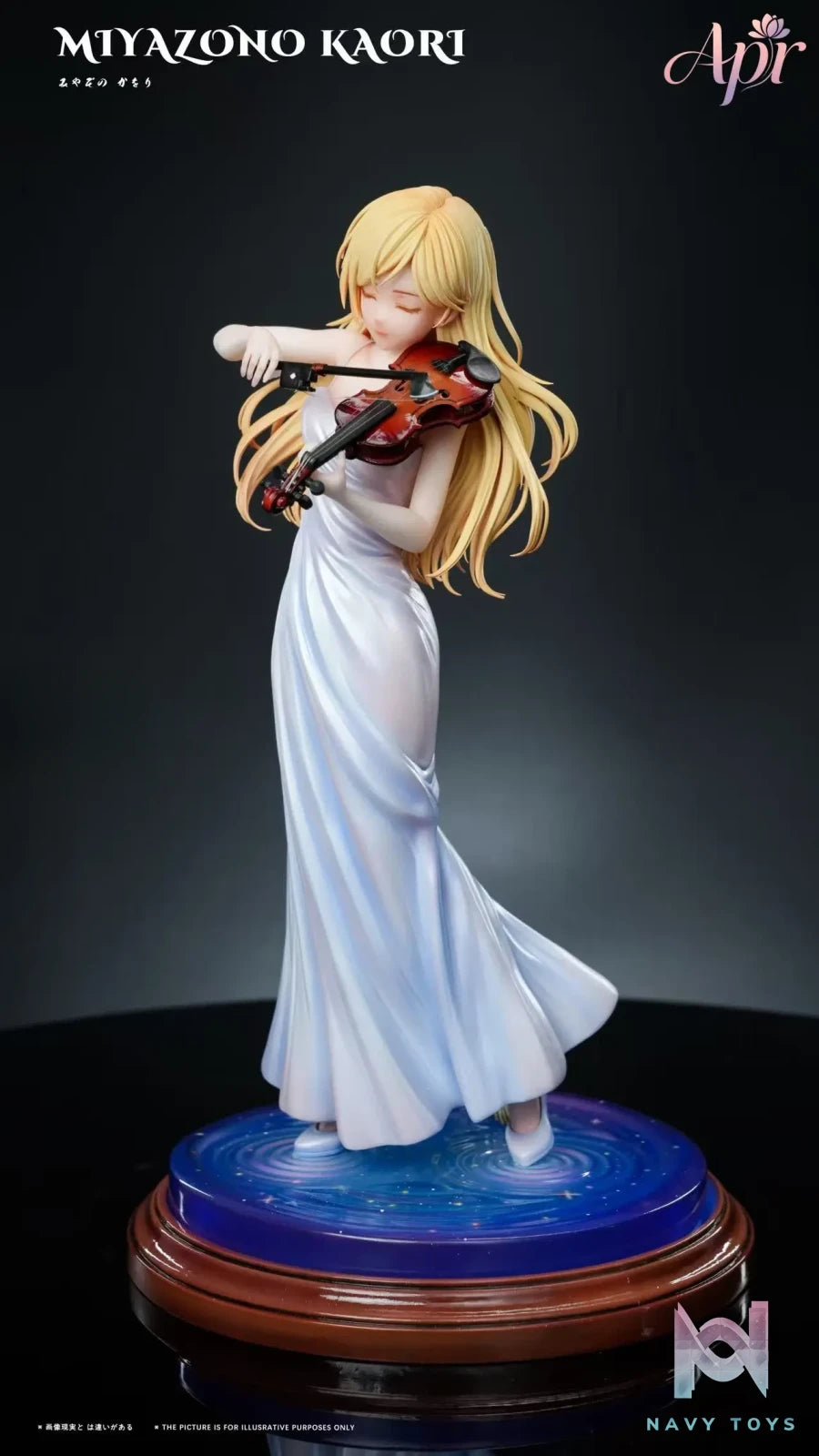 Apr Studio – Kaori Miyazono Your Lie in April