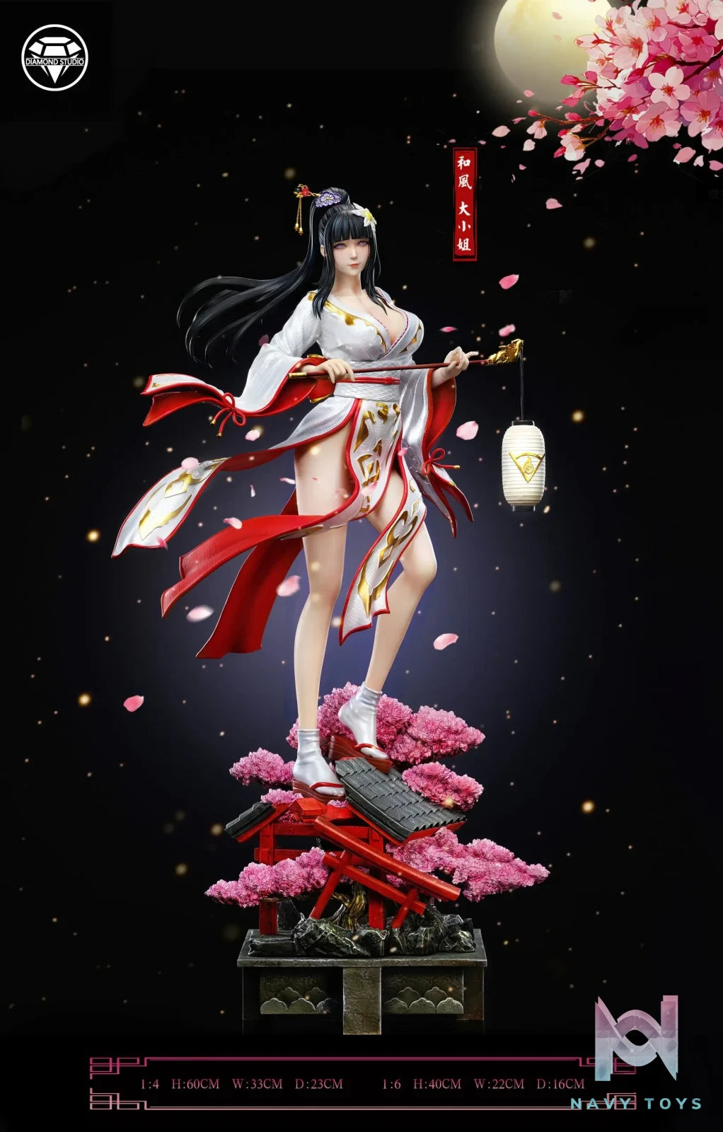 Diamond Studio – Naruto Hinata Hyuga