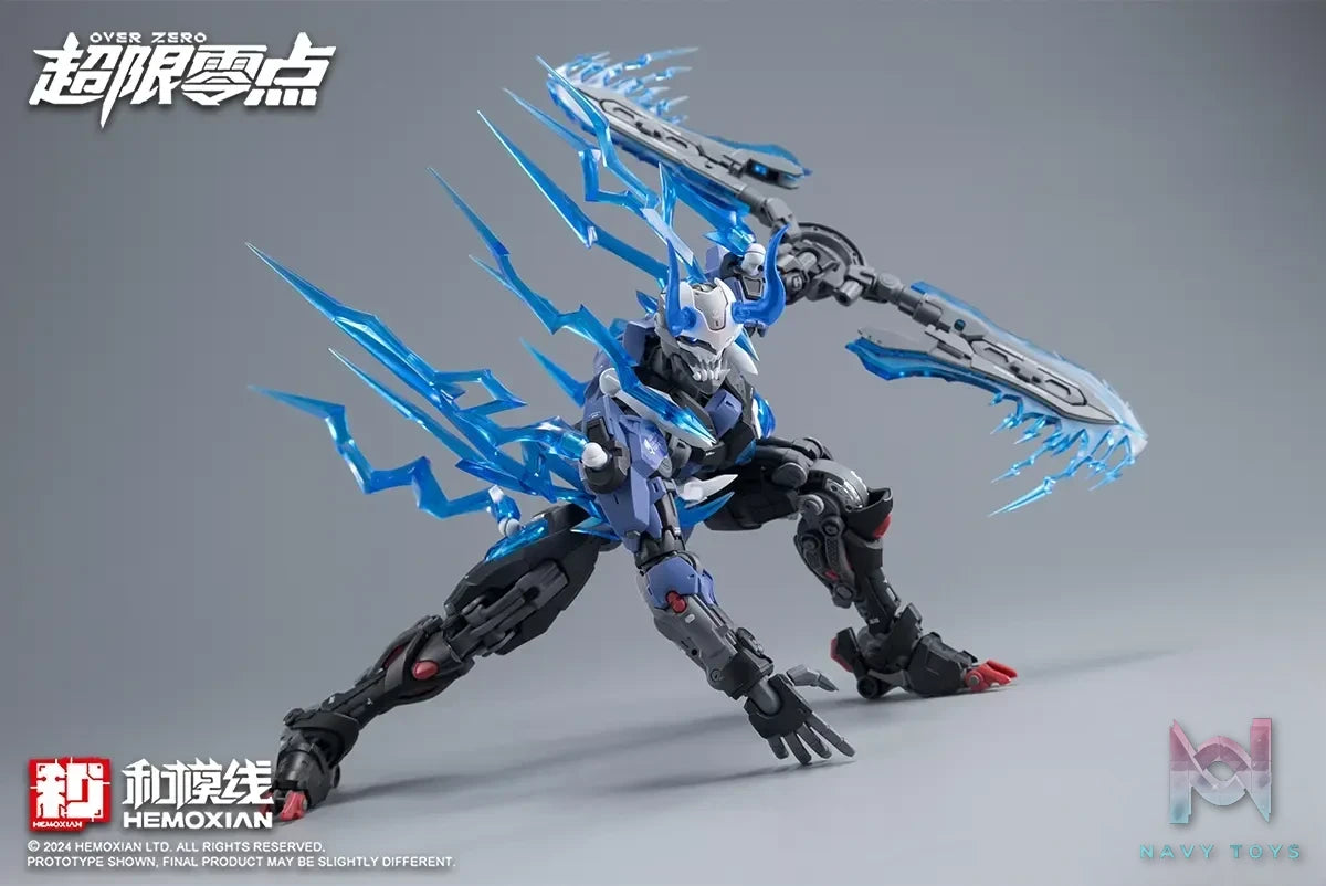 He Mo Xian Studio – Original Assembly Action Series Ultra Limit Zero Second Release: THE SECOND Gu Ying (Licensed)