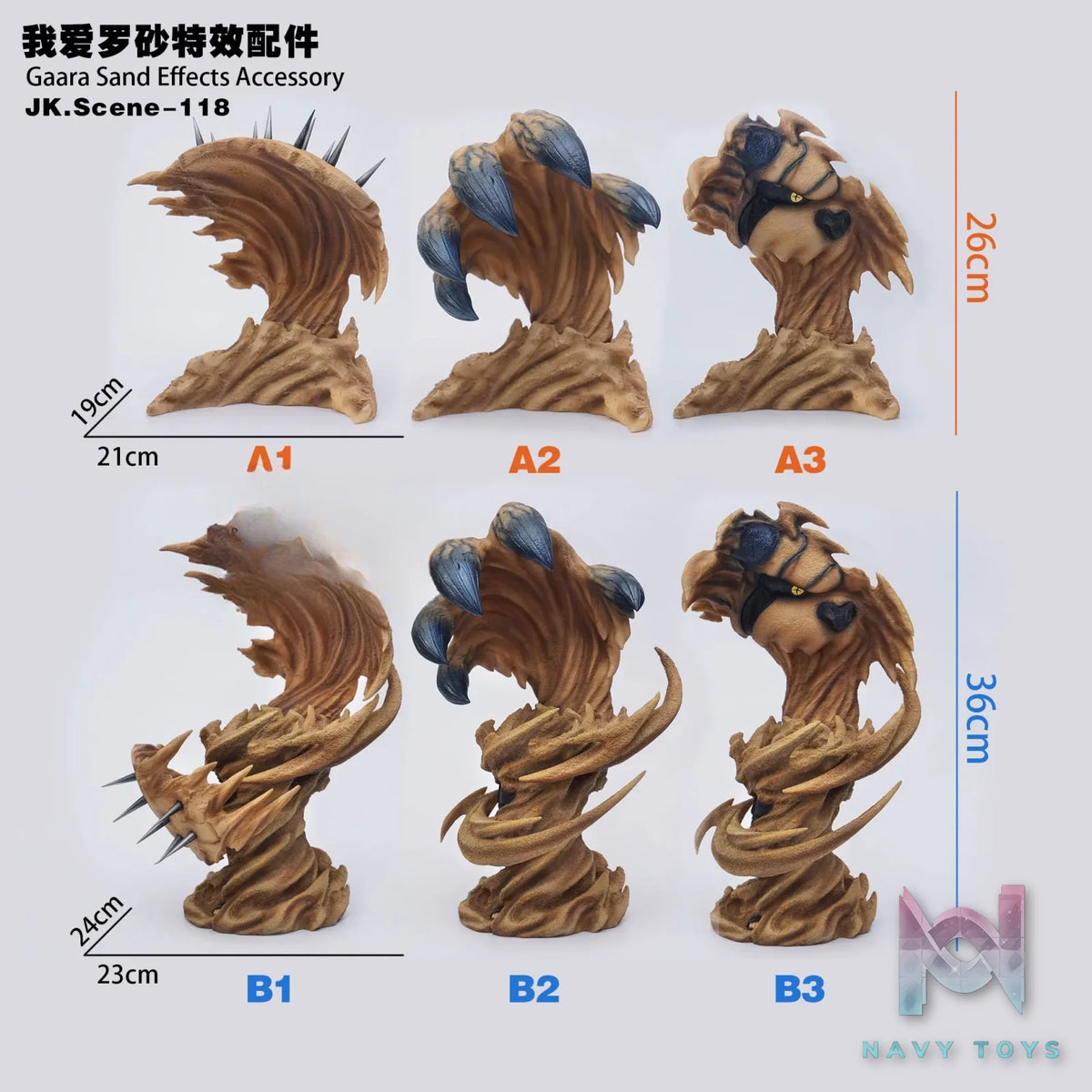 Jacksdo Studio – Gaara Sand Effects Accessory Naruto