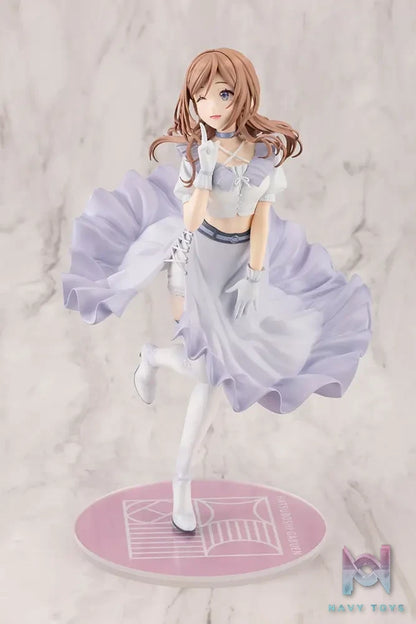 Kotobukiya – Gakuen iDOLM@STER Himesaki Rinami Clumsy Trick (Licensed)