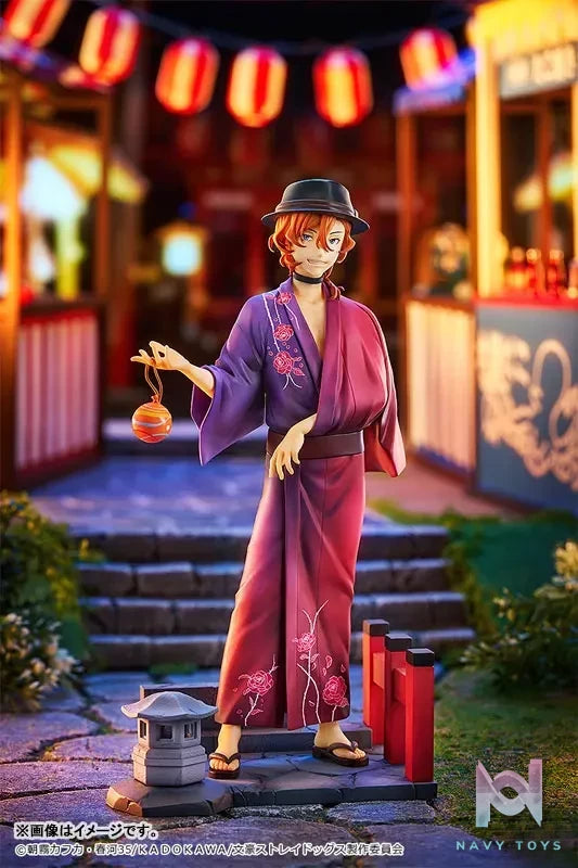 GSAS – Bungo Stray Dogs Chuya Nakahara Yukata Ver. 1/7 Complete Figure (Licensed)
