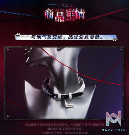 Paper Presented – Love and Deepspace – No Tomorrow to Escape Series Dual-Use Necklace (Licensed)