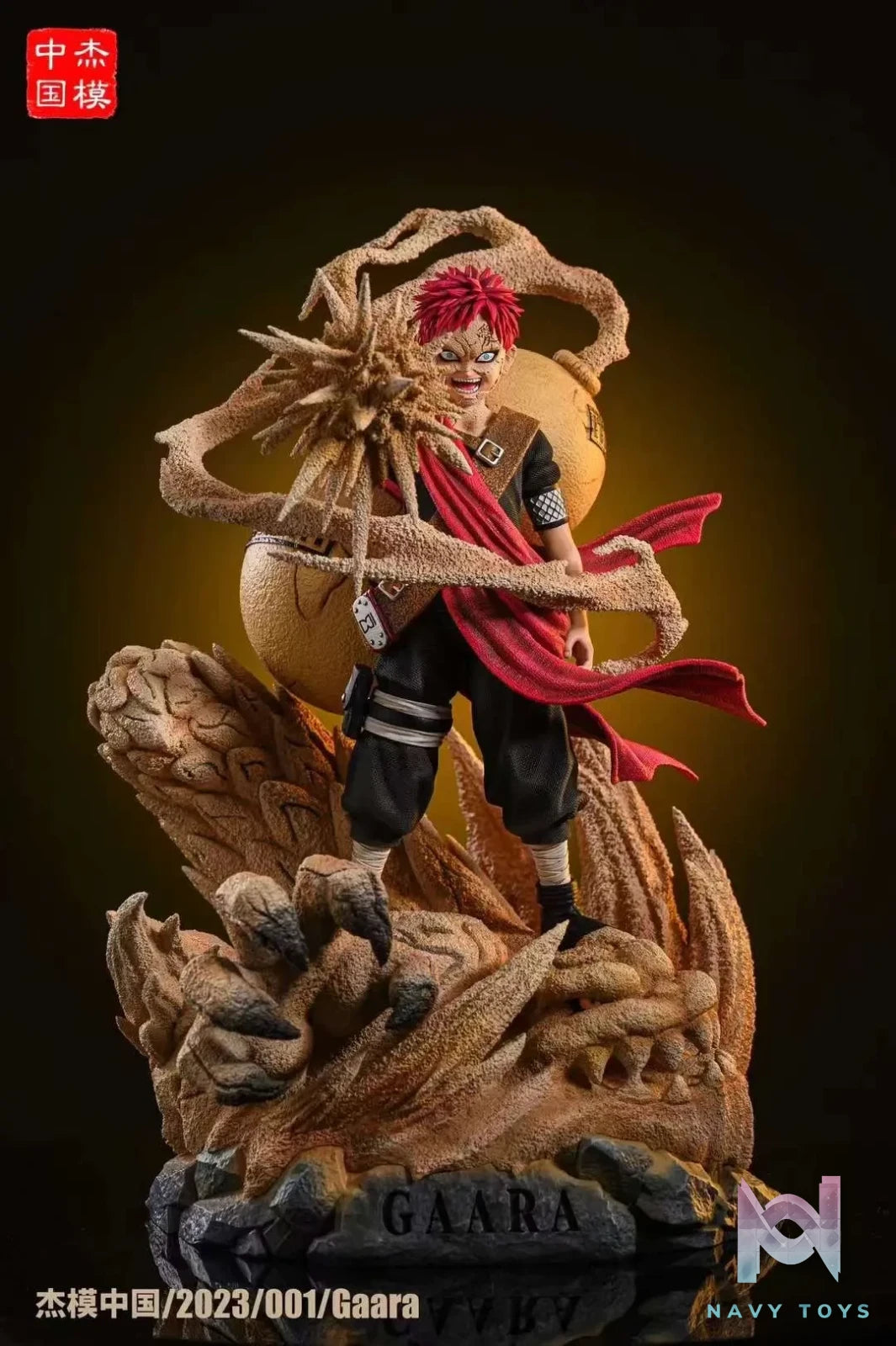 Jiemo China studio – Naruto Nakano series The first bullet Gaara