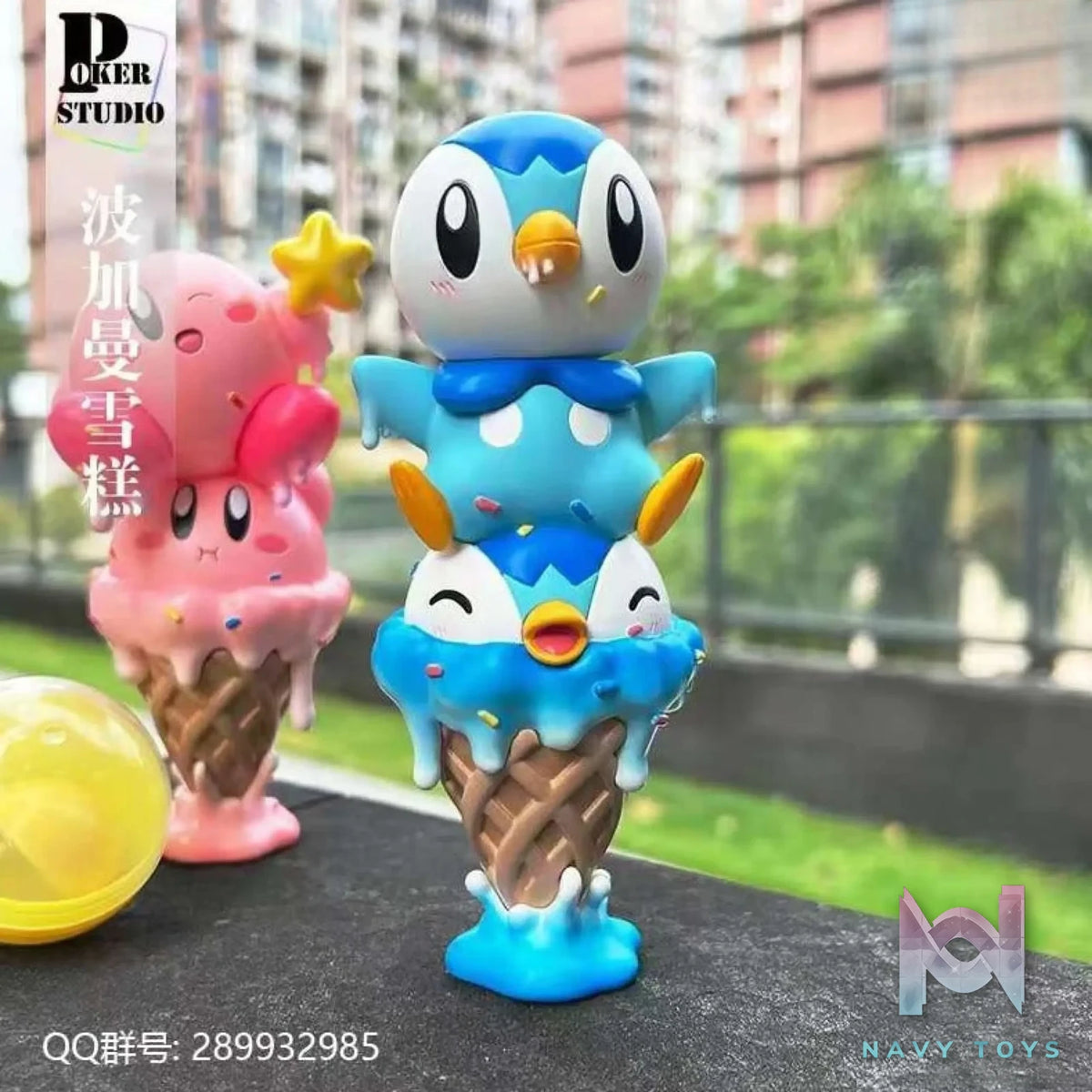 Poker Studio – Pokémon Piplup Ice Cream Cone