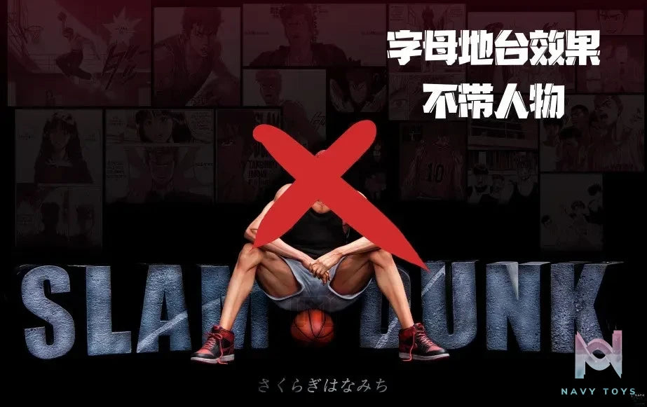 Model Palace Studio – Slam Dunk Static Sitting Series-Takenori Akagi