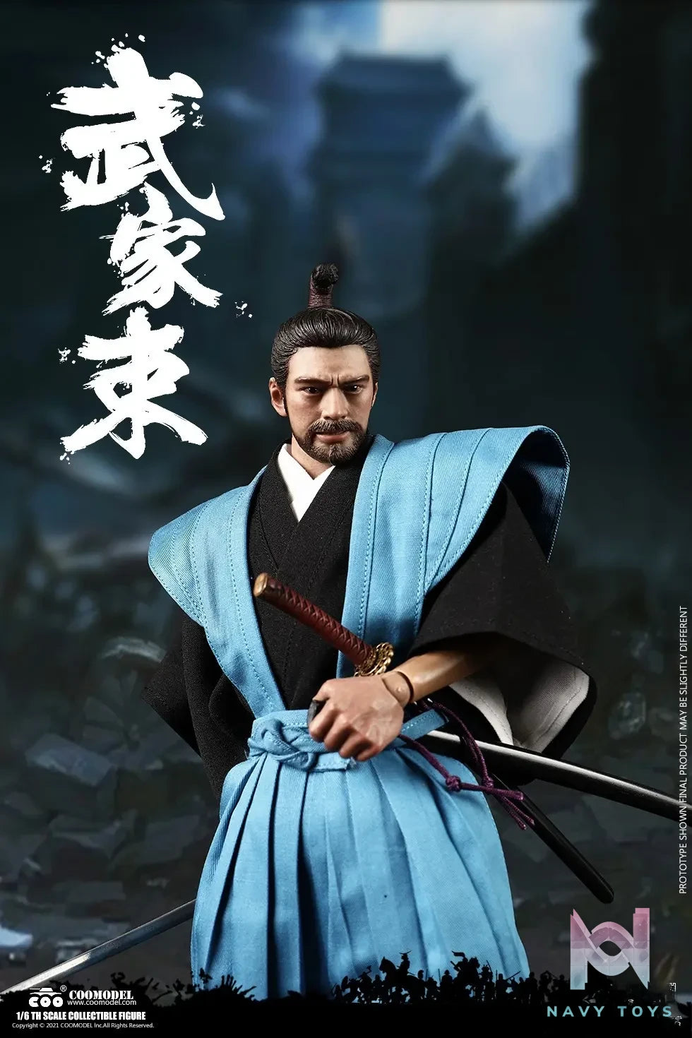 COOMODEL – NO.SE103 1/6 SERIES OF EMPIRES – SAMURAI (Licensed)