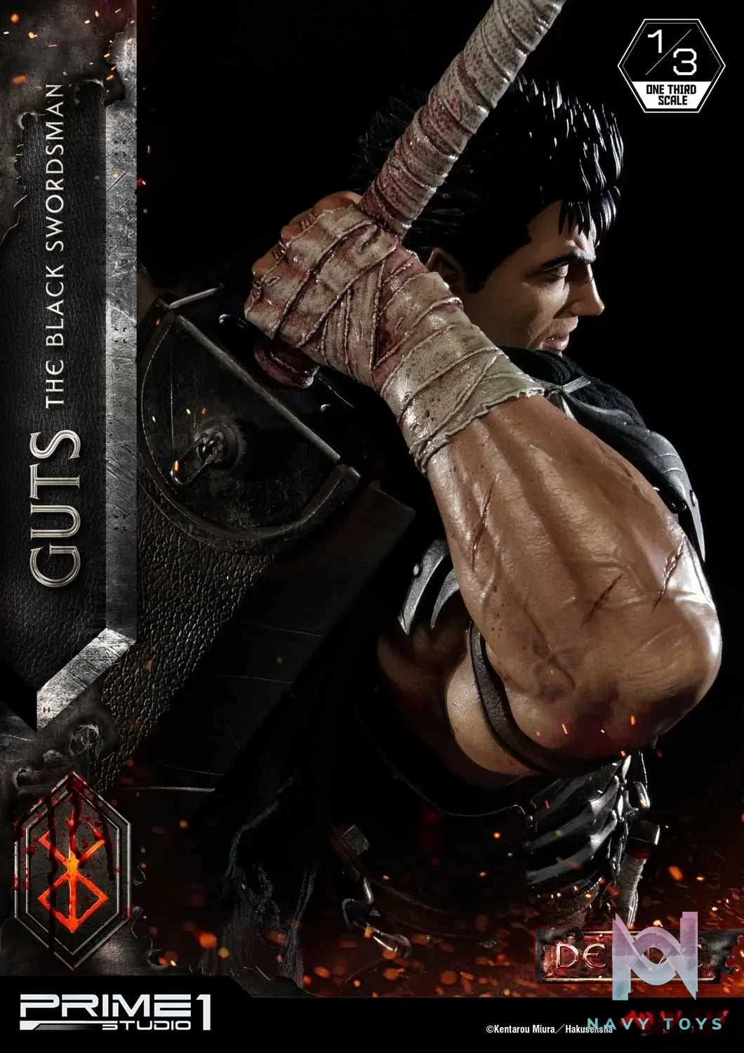 Prime 1 Studio – Museum Masterline Berserk Guts The Black Swordsman MMBR-01 MMBR-01DX (Licensed)