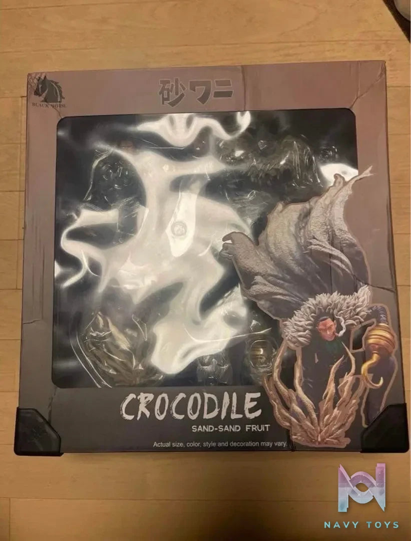 Black horse Studio – Sir Crocodile crouching One piece