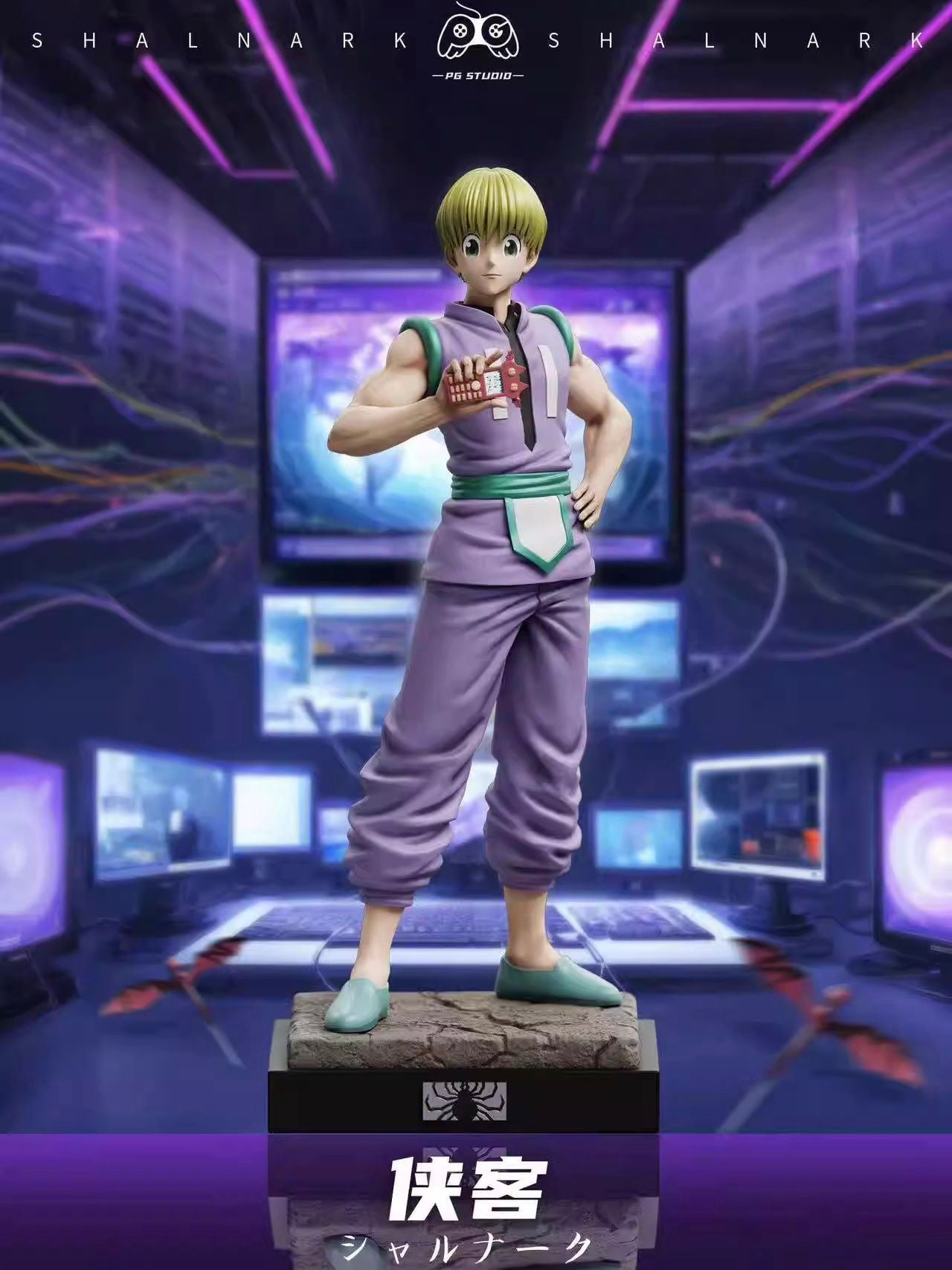 Shizuku & Shalnark - Hunter x Hunter - PG Studio resin statue PG studio anime figure