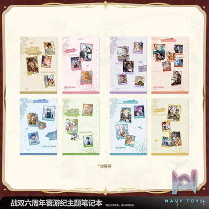 KURO GAMES – Punishing: Gray Raven 6th Anniversary Voyage Chronicle Themed Notebook (Licensed)