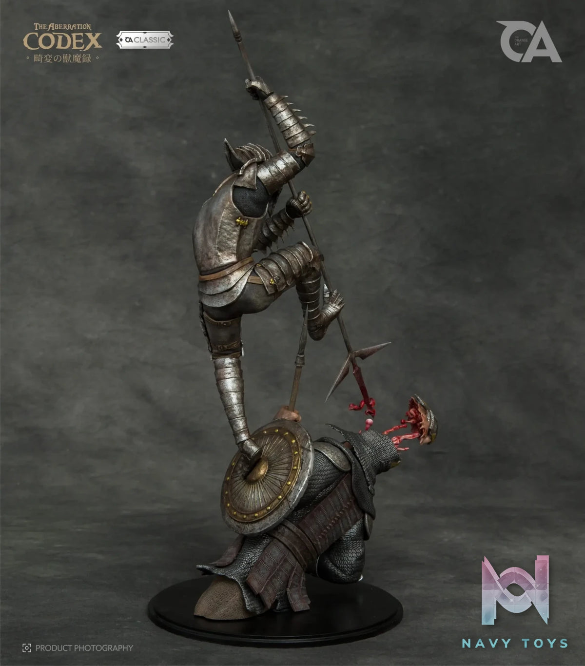 Orange Art Studio – The Aberration Codex—Leaper BERSERK