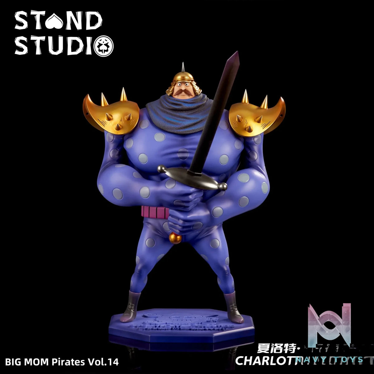 Stand Studio – One Piece Big Mom Pirates #14 Charlotte High-Fat