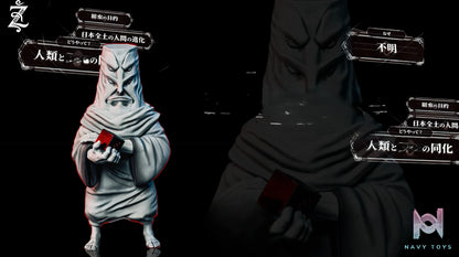 Z Studio – Tengen Jujutsu Kaisen